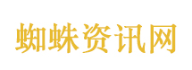 为何南北东西睡眠时长差异如此大